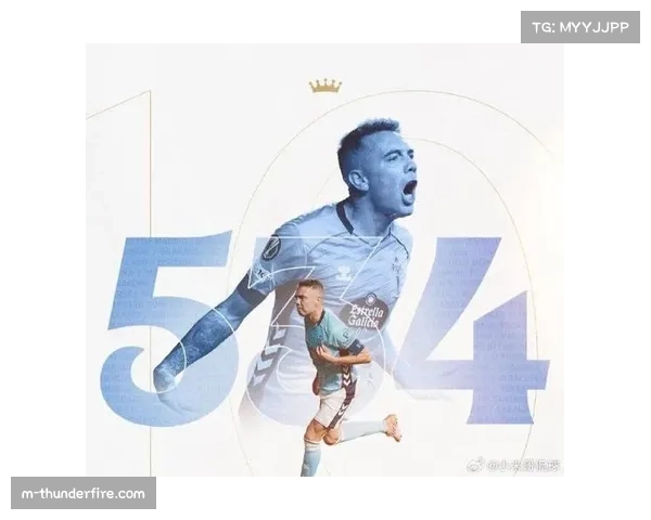 阿斯帕斯门前嗅觉敏锐 塞尔塔进攻核心传威胁球能力 阿斯帕斯门前嗅觉敏锐 塞尔塔进攻核心传威胁球能力